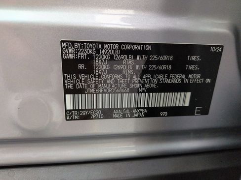 Used 2024 Toyota RAV4 XSE w/ Advanced Technology Package image 29