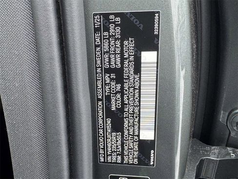 New 2026 Volvo XC60 T8 Core w/ Climate Package image 26