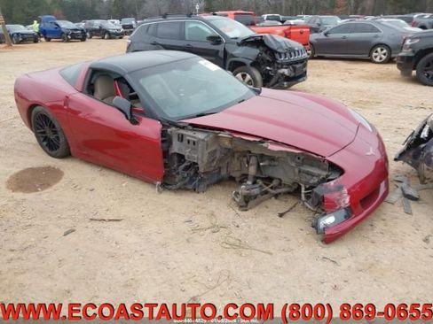 Used 2005 Chevrolet Corvette Coupe w/ Preferred Equipment Group image 1