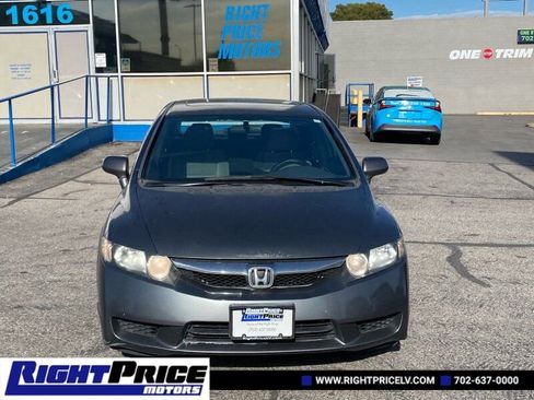 Used 2009 Honda Civic EX image 9