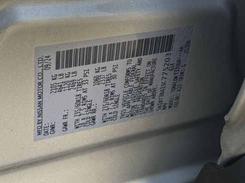 Used 2025 Nissan Rogue SV FWD image 31
