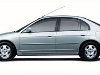 Used 2005 Honda Civic Hybrid Sedan