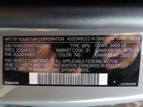 New 2026 Volvo XC60 B5 Ultra w/ Protection Package Premier image 32