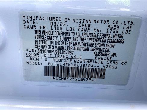 New 2025 Nissan Versa SR w/ Trunk Package image 14