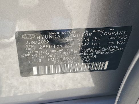 Used 2023 Genesis G80 2.5T w/ Advanced Package RWD image 28