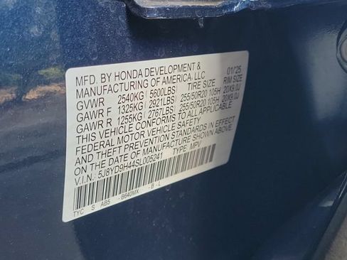 Used 2025 Acura MDX w/ Technology Package FWD image 32