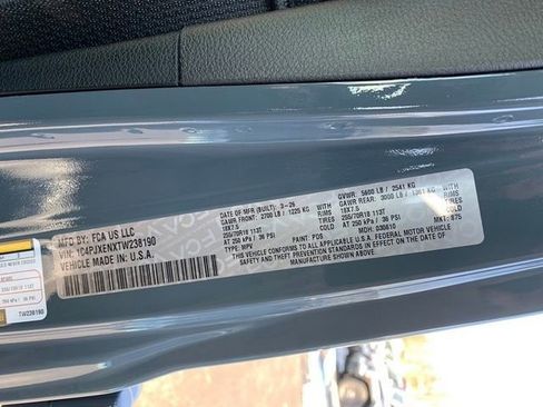 New 2026 Jeep Wrangler Sahara image 19