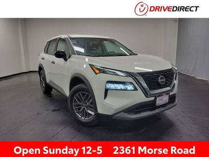 Used 2023 Nissan Rogue S