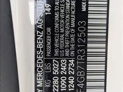 Used 2026 Mercedes-Benz C 300 Sedan image 24