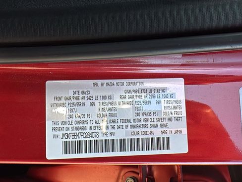 Used 2023 MAZDA CX-5 AWD 2.5 S w/ Premium Plus Pkg image 21