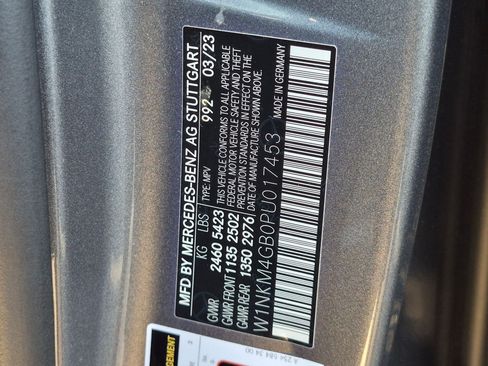 Used 2023 Mercedes-Benz GLC 300 image 24