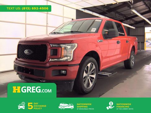 Used 2020 Ford F150 XL w/ Equipment Group 101A Mid RWD image 1