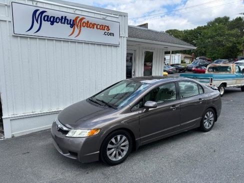 Used 2011 Honda Civic EX image 14