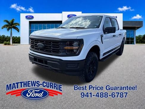 New 2026 Ford F150 XL AWD/4WD image 7