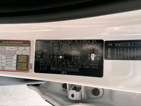 Used 2018 Kia Niro EX FWD image 3