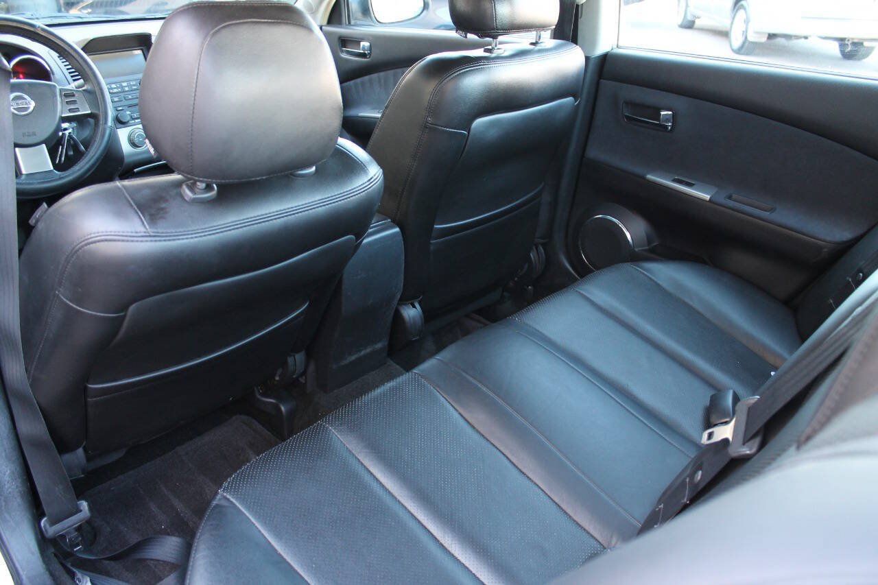 Used 2005 Nissan Altima 3.5 SE w/ (X02) Navigation Pkg FWD image 15