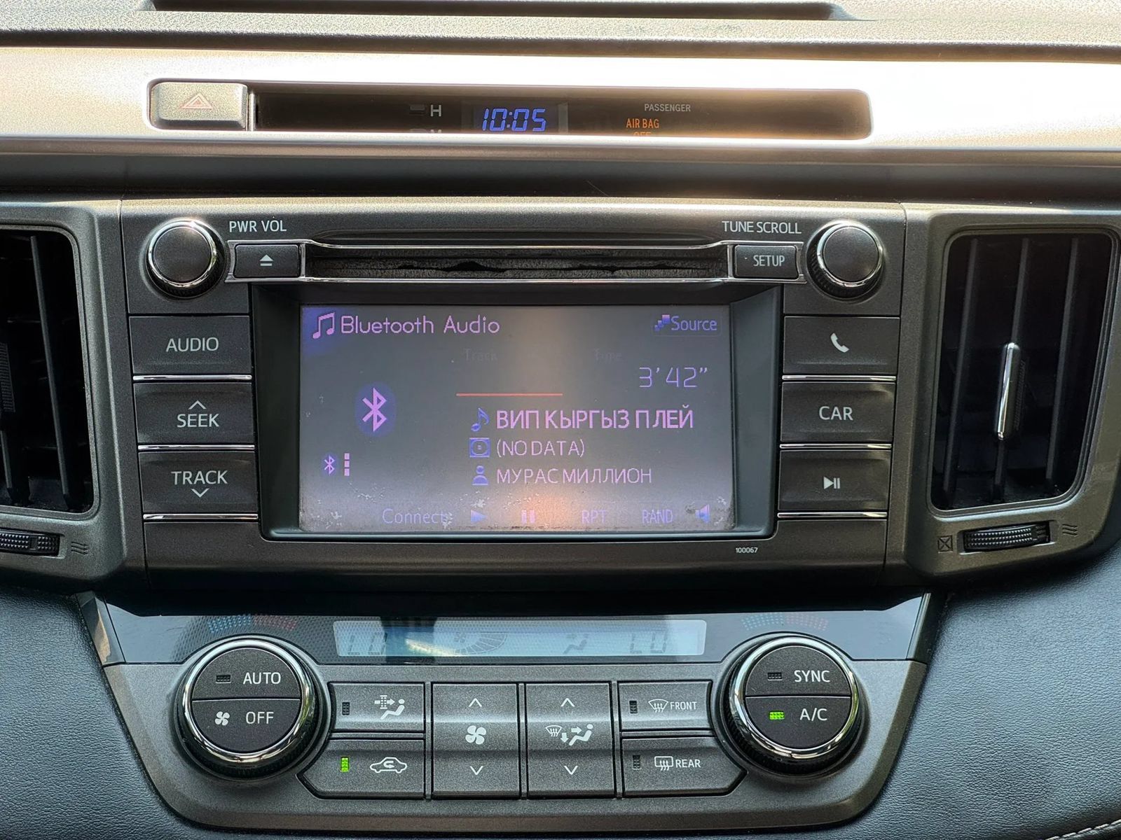 Used 2013 Toyota RAV4 XLE AWD/4WD image 25