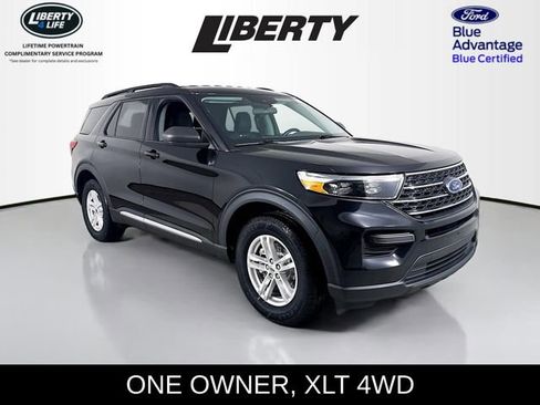 Certified 2022 Ford Explorer XLT w/ Class IV Trailer Tow Package image 1