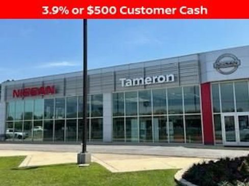 New 2026 Nissan Sentra S w/ Floor Mat Package FWD image 32