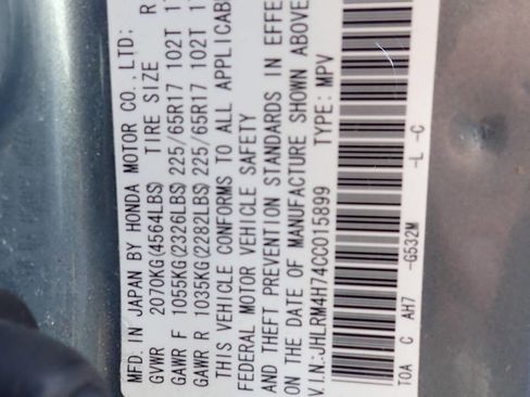 Used 2012 Honda CR-V EX-L image 9