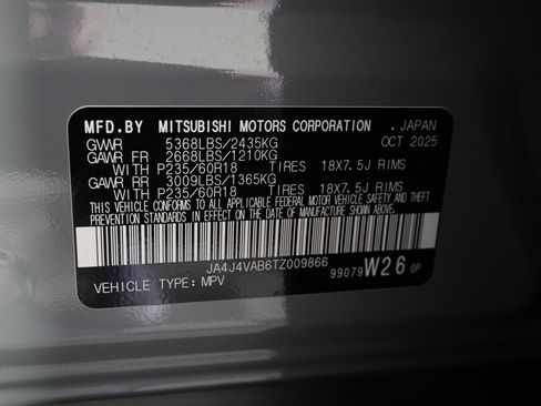 New 2026 Mitsubishi Outlander Trail Edition image 15