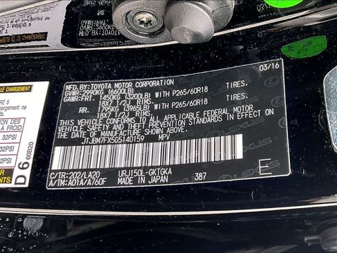 Used 2016 Lexus GX 460 w/ Premium Package image 33