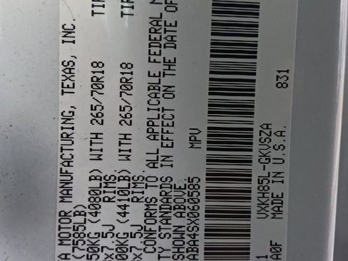 Used 2025 Toyota Sequoia SR5 image 37