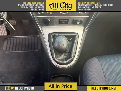 Used 2008 Toyota Matrix XR image 23