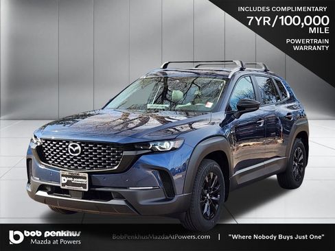 New 2026 MAZDA CX-50 2.5 Hybrid w/ Weather Package image 23