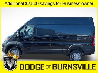 New 2026 RAM ProMaster 1500 w/ Convenience Group FWD video 3
