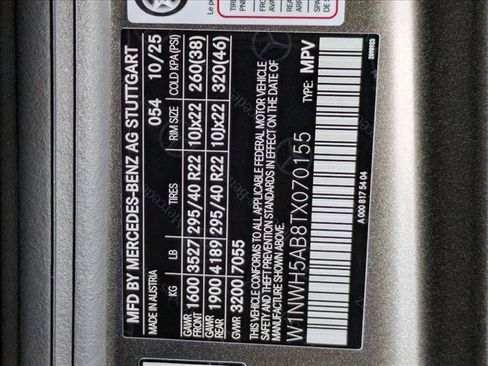 Certified 2026 Mercedes-Benz G 63 AMG 4MATIC image 29