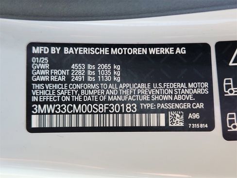 New 2025 BMW 230i xDrive Coupe w/ Premium Package image 35