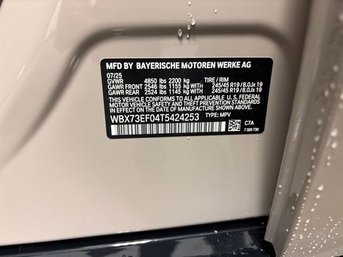 Used 2026 BMW X1 xDrive28i w/ Convenience Package image 20