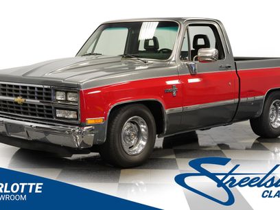 Used 1986 Chevrolet Silverado 1500 1500