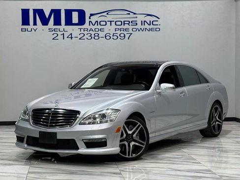 Used 2013 Mercedes-Benz S 63 AMG image 1