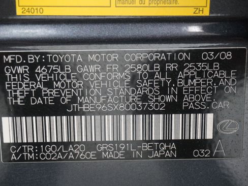Used 2008 Lexus GS 350 RWD image 31