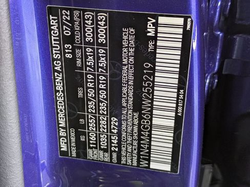 Certified 2022 Mercedes-Benz GLB 250 image 24