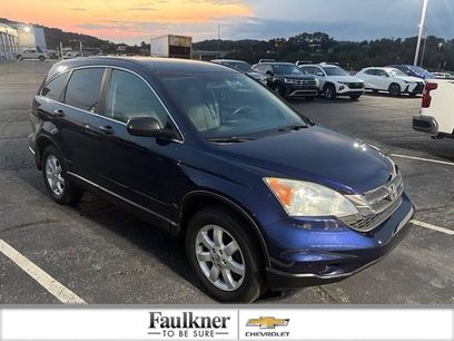Used 2011 Honda CR-V SE