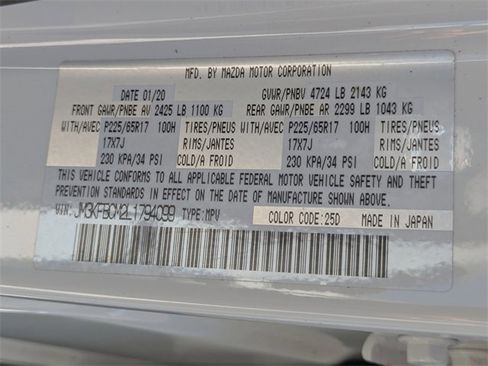 Used 2020 MAZDA CX-5 Touring image 35