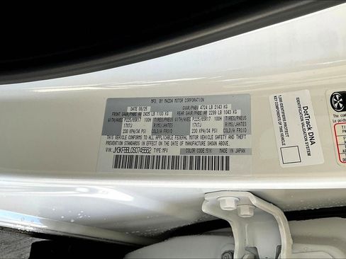 New 2025 MAZDA CX-5 AWD 2.5 S w/ Select Package image 21