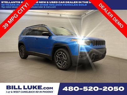 New 2026 Jeep Cherokee Laredo