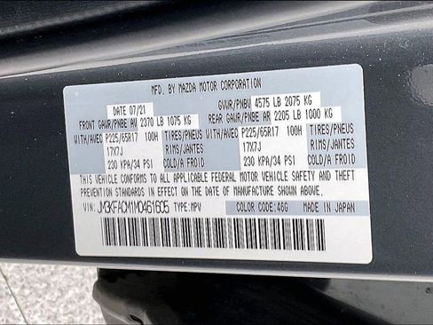 Used 2021 MAZDA CX-5 Touring image 41