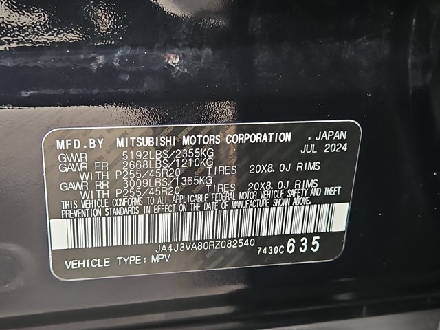 Used 2024 Mitsubishi Outlander SE FWD image 26