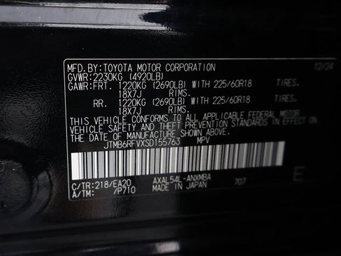 Used 2025 Toyota RAV4 XLE Premium w/ Weather Package image 53