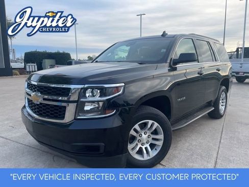 Used 2019 Chevrolet Tahoe LT image 1