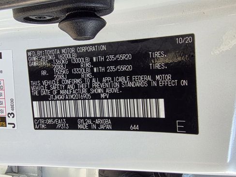 Used 2021 Lexus RX 450hL AWD w/ Premium Package image 26