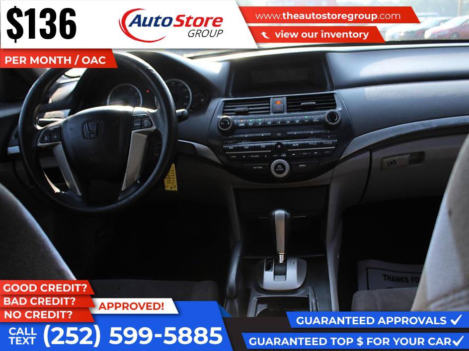 Used 2009 Honda Accord EX image 12