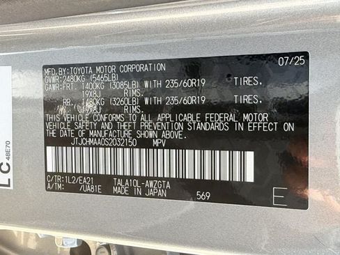 Used 2025 Lexus RX 350 Premium w/ Accessory Package (Z1) FWD image 28