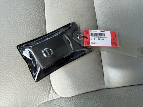 Certified 2025 Volvo XC90 B5 Plus w/ Protection Package Premier AWD/4WD image 38