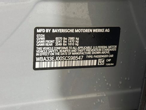 Used 2025 BMW 760i xDrive w/ Executive Package AWD/4WD image 37